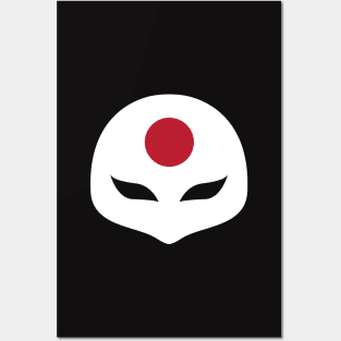 Katana Mask Posters and Art